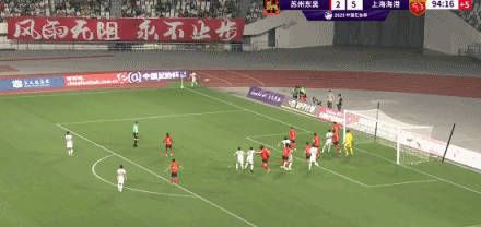 锦上添花！李圣龙头球破门，苏州东吴2-6海港